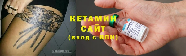 кокс Богданович