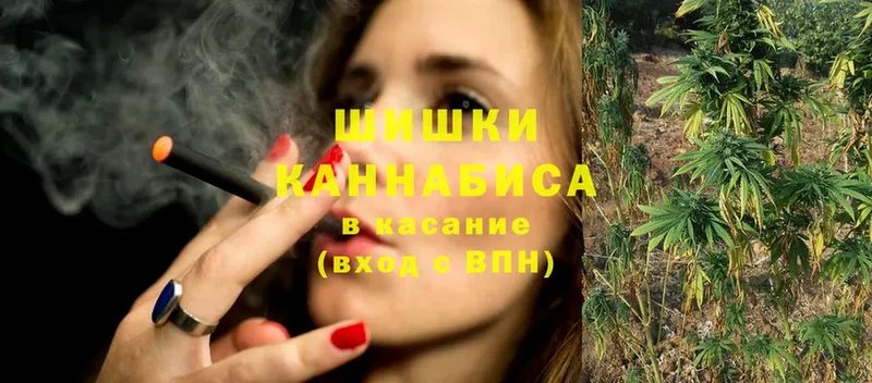 Каннабис LSD WEED  купить наркоту  Лабинск 